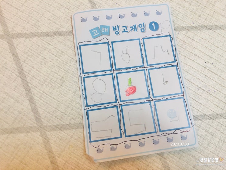  처음썼던 숫자들