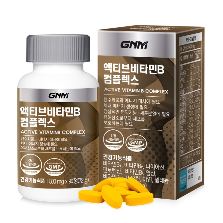 많이 팔린 GNM자연의품격 액티브 비타민 B 컴플렉스, 90정, 1개 ···
