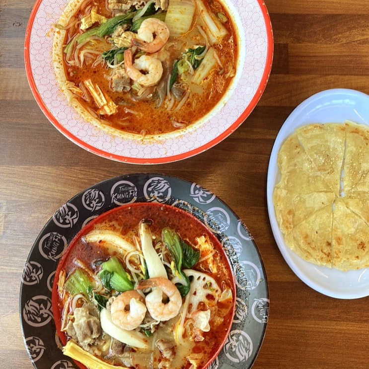  대전마라탕 우송대 맛집 재료가 신선한 탕화쿵푸마라탕 포장 배달 가능