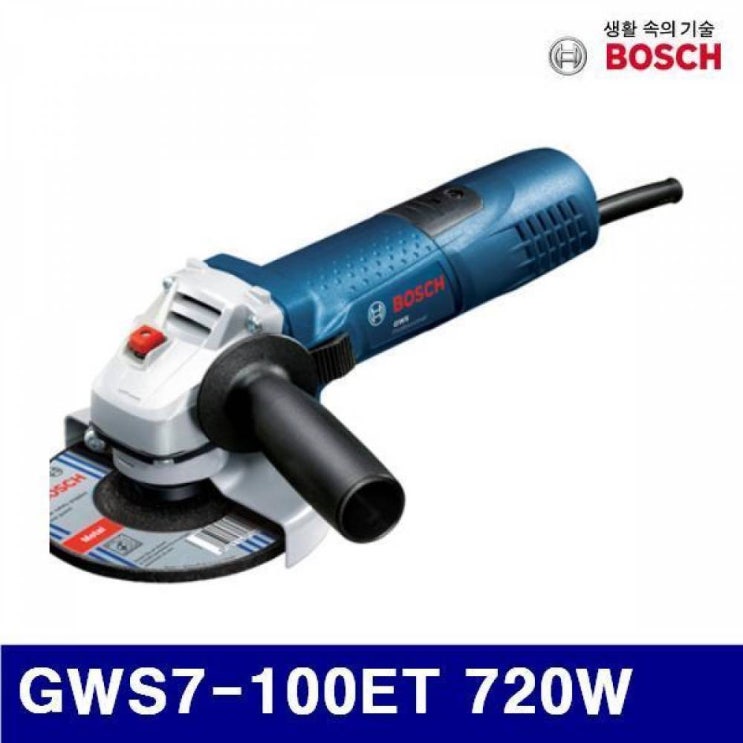 선호도 높은 MDT6639 보쉬 5058844 4Inch DISK그라인더 GWS7-100ET 720W 2 800-9 300 (1EA) 절삭공구/그라인더/초경/절단공구 ··· 선호도 높은 MDT6639 보쉬 5058844 4Inch DISK그라인더 GWS7-100ET 720W 2 800-9 300 (1EA) 절삭공구/그라인더/초경/절단공구 ···