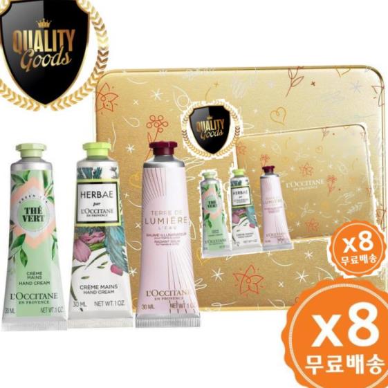 록시땅 핸드 크림 틴 30ml,수량: 8　　　　　(상품코드118p)