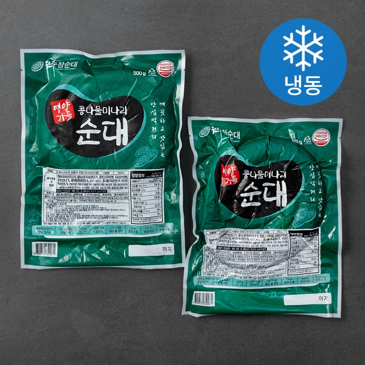 잘팔리는 콩나물미나리순대 (냉동), 500g, 2팩(로켓배송) 추천해요 잘팔리는 콩나물미나리순대 (냉동), 500g, 2팩(로켓배송) 추천해요