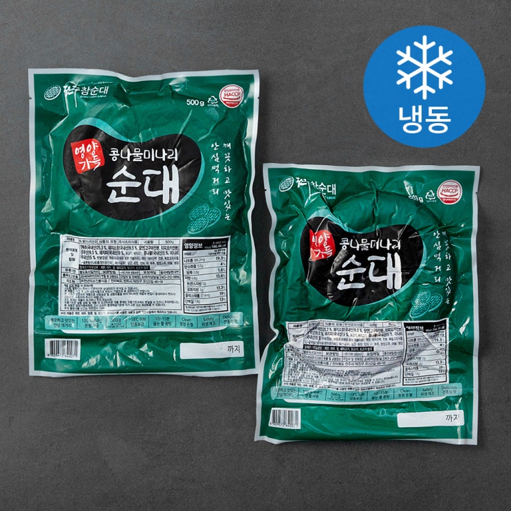 잘팔리는 콩나물미나리순대 (냉동), 500g, 2팩(로켓배송) 추천해요