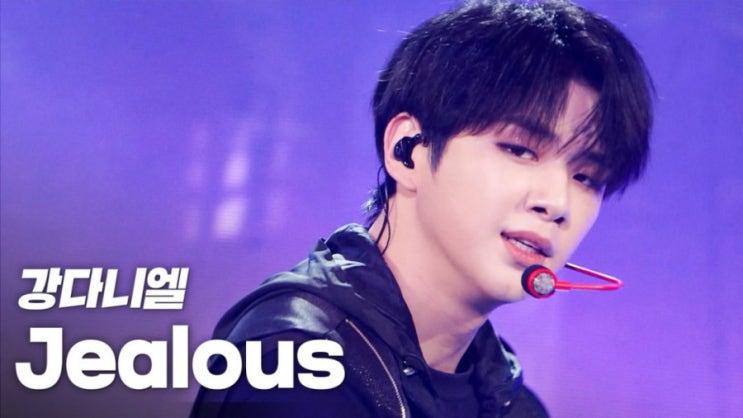 강다니엘 무대 위 최고의 엔딩요정 1위 선정…2위 BTS 3위 영탁? 좌우명 행복하자설연휴에 떡국을 함께 먹고 싶은 스타는? 강다니엘 무대 위 최고의 엔딩요정 1위 선정…2위 BTS 3위 영탁? 좌우명 행복하자설연휴에 떡국을 함께 먹고 싶은 스타는?