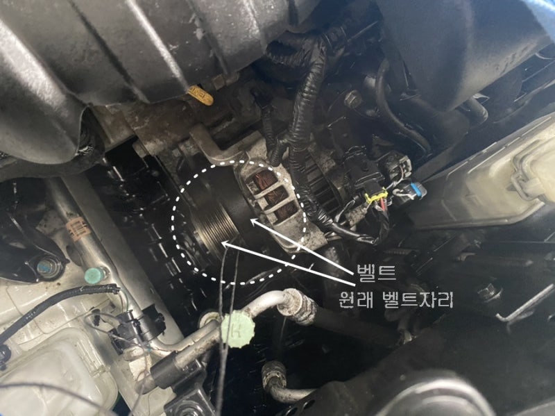 자동차(레이) 발전기 고장, 제너레이터 교체비용+경고등 대잔치
