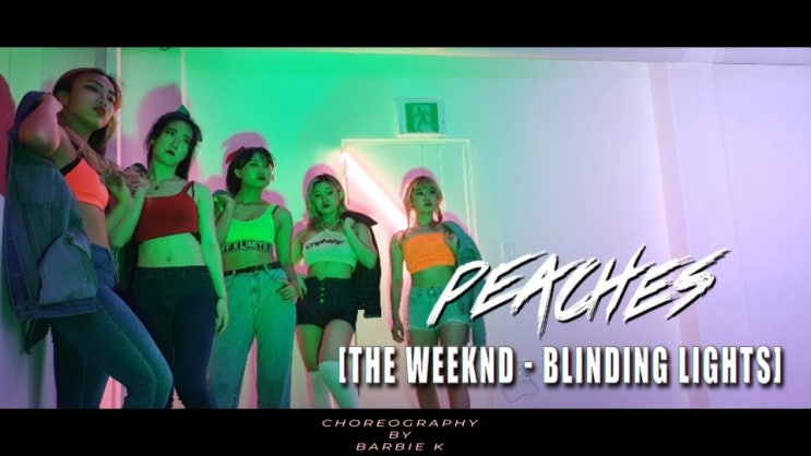  The Weeknd - Blinding Lights / choreography barbie_k