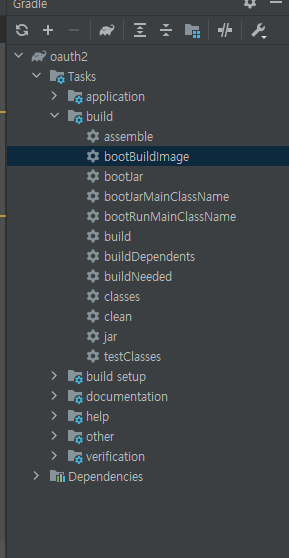 Spring Boot 간편하게 image 만들기