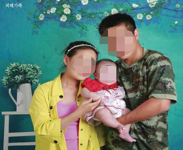 邪敎신도 가짜난민 강력추방이 가정회복으로~ 난민법 개정돼도, 가짜가 불법체류자로 머물면? 邪敎신도 가짜난민 강력추방이 가정회복으로~ 난민법 개정돼도, 가짜가 불법체류자로 머물면?