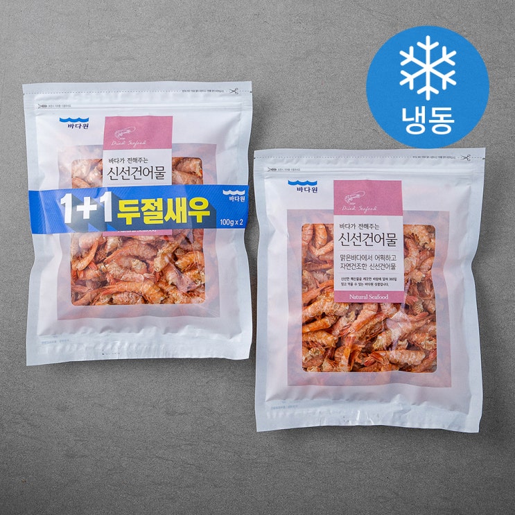 인기 급상승인 바다원 국내산 두절새우 (냉동), 100g, 2개(로켓배송) 좋아요