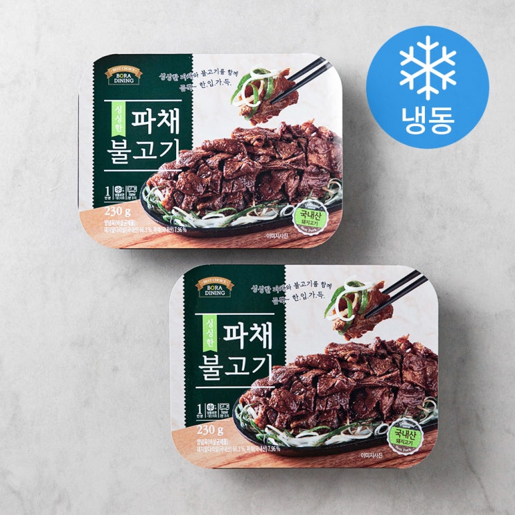 가성비갑 보라다이닝 파채 불고기 (냉동), 230g, 2개(로켓배송) 추천합니다