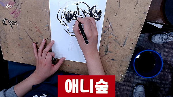  소녀 캐릭터 그리기(울산만화학원 애니숲미술학원)