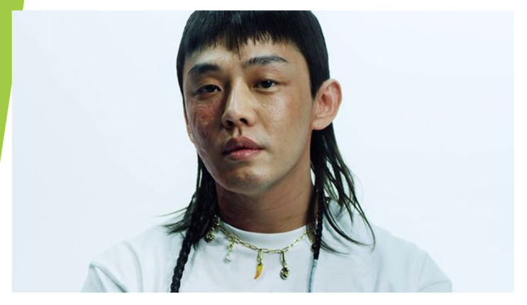  유아인 파격 헤어변신 (feat. 새소년, 록스타, 자유)