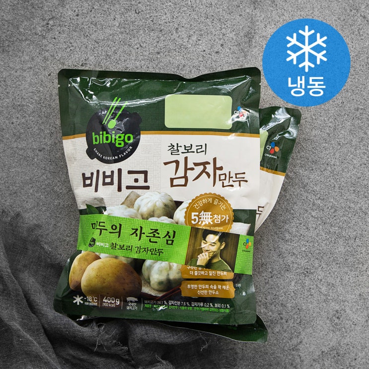 구매평 좋은 비비고 찰보리 감자만두 (냉동), 400g, 2개입(로켓배송) 좋아요