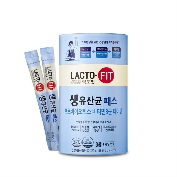  오늘자 대박제품 종근당건강 락토핏 생유산균패스 제대로된 물건나왔네요!