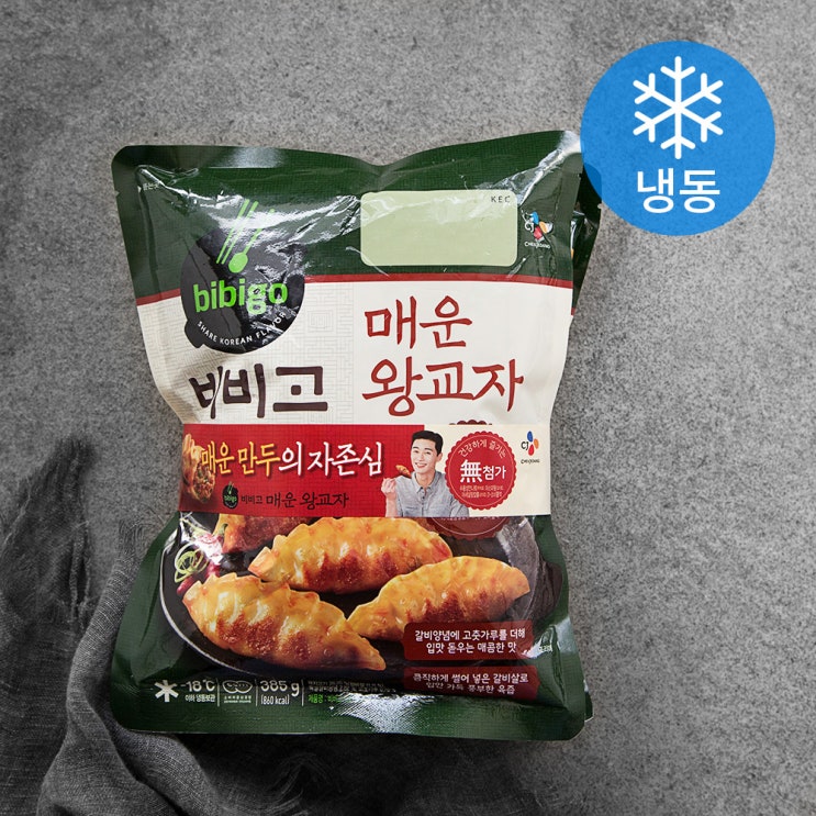 최근 인기있는 비비고 매운왕교자 (냉동), 385g, 2개입(로켓배송) ··· 최근 인기있는 비비고 매운왕교자 (냉동), 385g, 2개입(로켓배송) ···