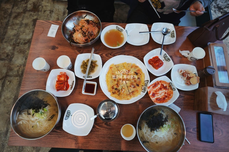  <경기 팔당 맛집> [와부읍 / 팔당국수집] 팔당 라이딩 맛집
