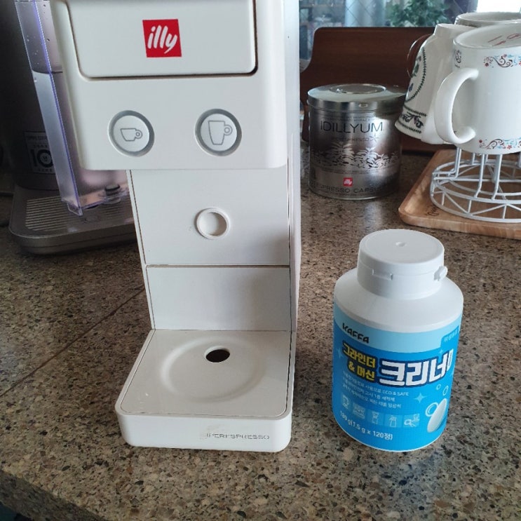 일리 커피 머신 Y3.3 석회질 제거 청소 방법