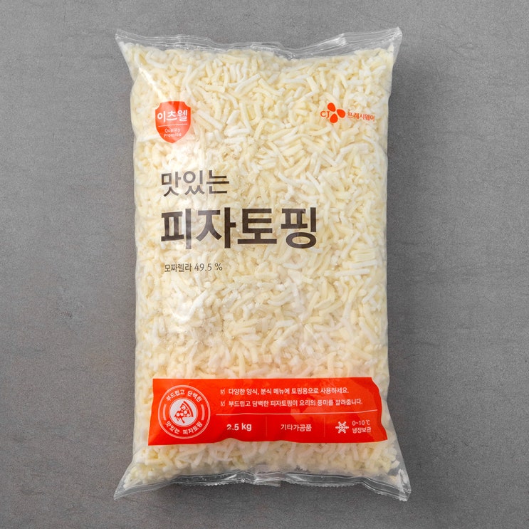 선호도 좋은 이츠웰 맛있는 피자 토핑 치즈, 2.5kg, 1개(로켓배송) 추천합니다