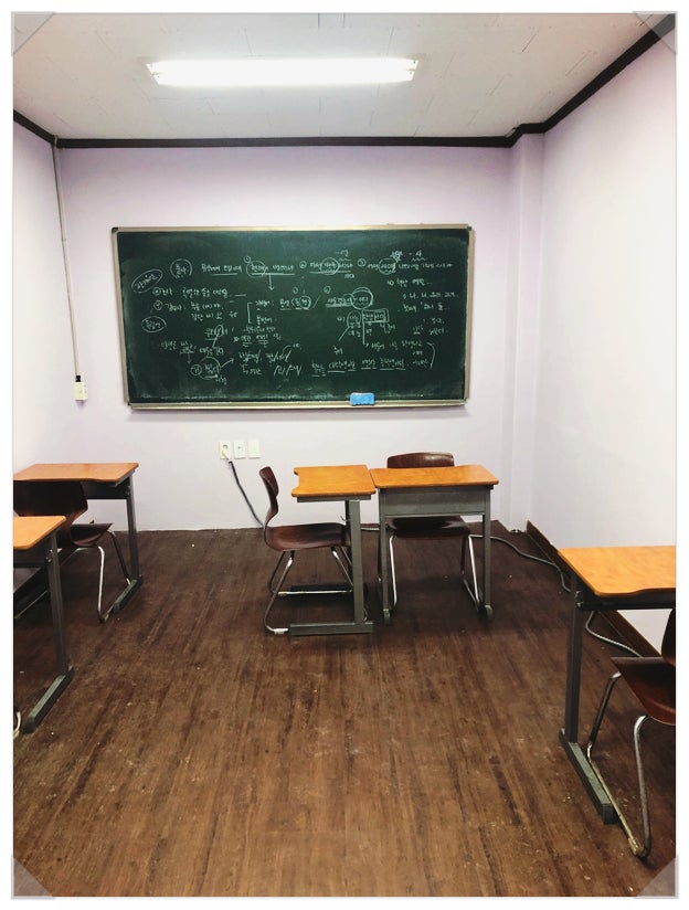 횡성영재학원 사진 2