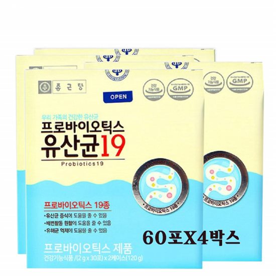  원츄품목 종근당 프로바이오틱스 유산균19 프리바이오틱스 분말 스틱 신바이오틱스 가세리 온가족 임산부 장건강 프롤린 모유 유산균 배변활동에도움 복부 뚱보균 락토핏 퀄리티 좋아요
