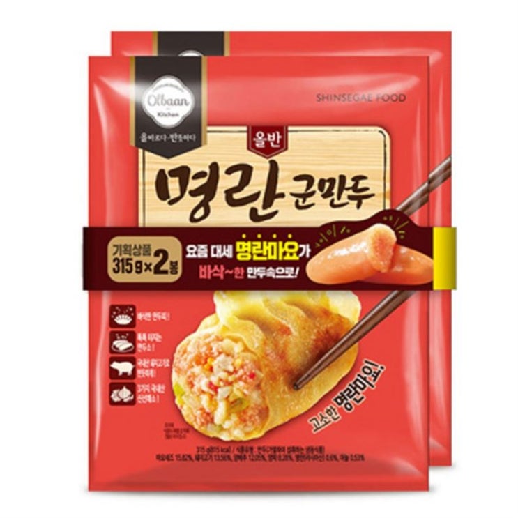 쇼핑 BEST5잇템 올반 육즙가득 명란군만두~ 후기 읽어보세요!