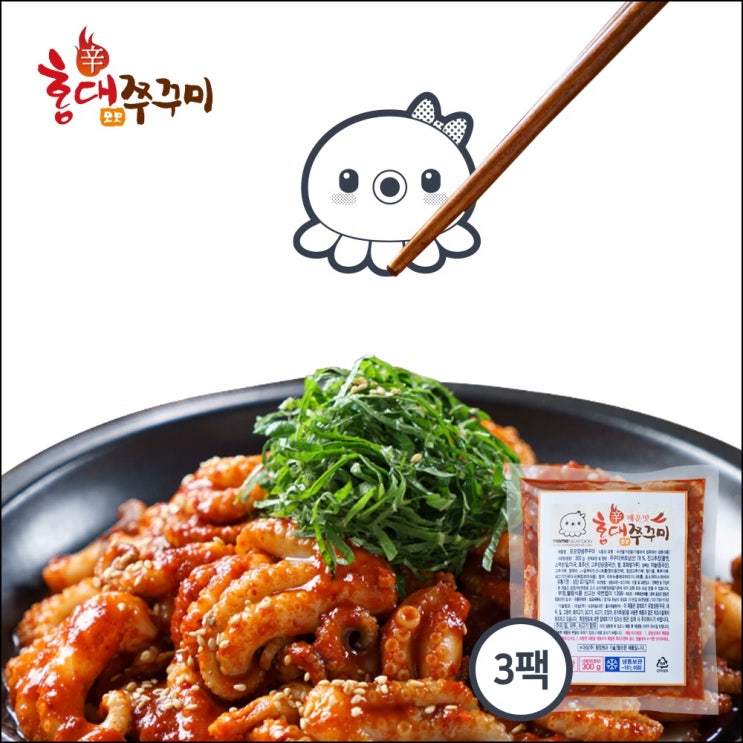 인기 많은 홍대쭈꾸미 양념쭈꾸미 300g * 3팩, 약간매운맛 300g * 3팩 추천합니다 인기 많은 홍대쭈꾸미 양념쭈꾸미 300g * 3팩, 약간매운맛 300g * 3팩 추천합니다