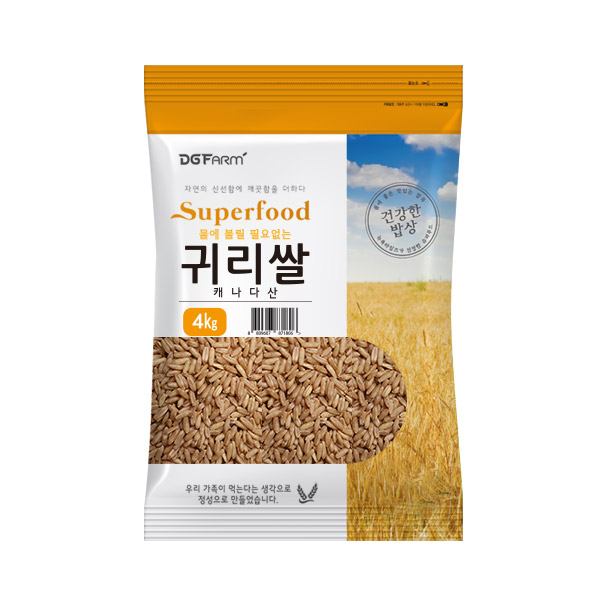 많이 팔린 대구농산 불릴필요없는 귀리쌀, 4kg, 1개(로켓배송) 추천합니다 많이 팔린 대구농산 불릴필요없는 귀리쌀, 4kg, 1개(로켓배송) 추천합니다