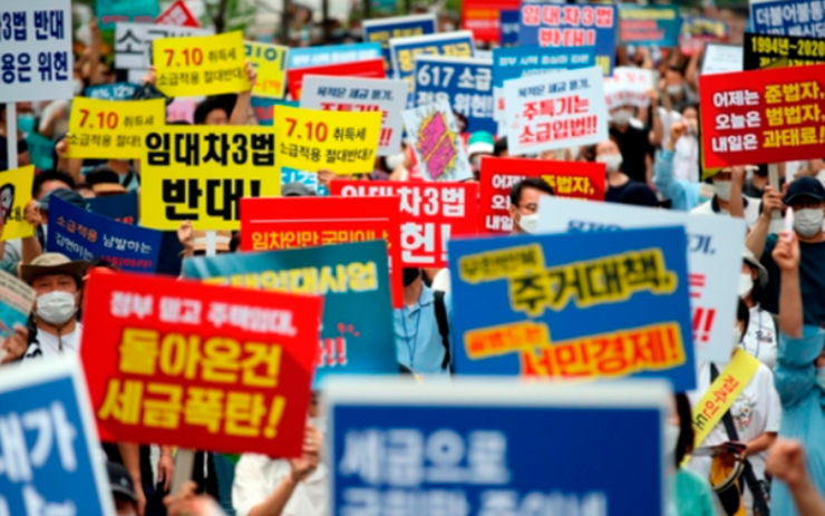  주택임대차보호법, 임대차 3법 내용 알아보기