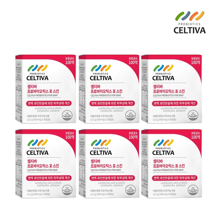인기 급상승인 셀티바 프로바이오틱스 포 스킨 450mg x 180캡슐 6개월, 단품, 단품 ··· 인기 급상승인 셀티바 프로바이오틱스 포 스킨 450mg x 180캡슐 6개월, 단품, 단품 ···