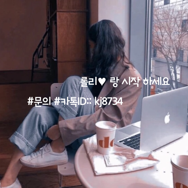  후기톡 초기비용, 과 적금이자계산 비교 분석