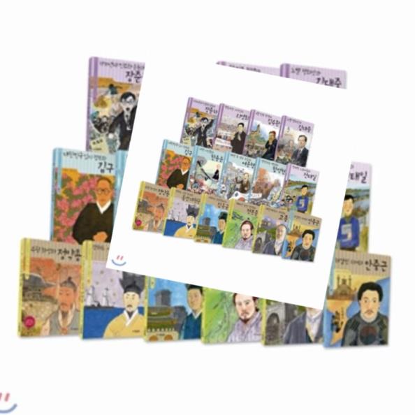 [전집]문화상품권5천원증정/다큐 동화로 만나는 한국 근현대사 1~15 세트 (전15권),주니어김영사(전집)