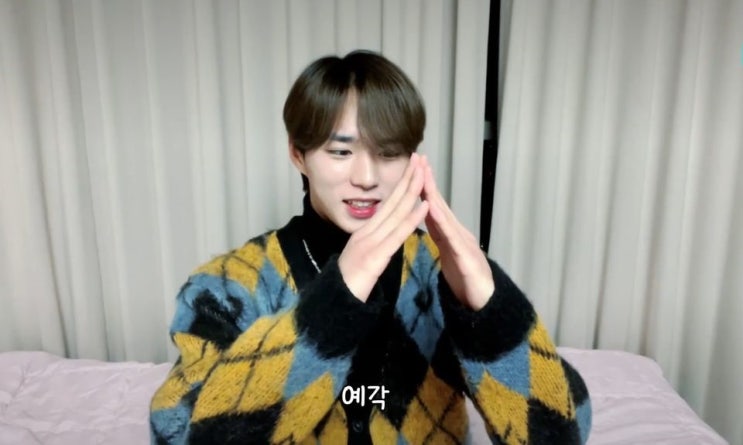 위아이 브이앱 종료각 잡는 모습ㅋㅋ 위아이 브이앱 종료각 잡는 모습ㅋㅋ
