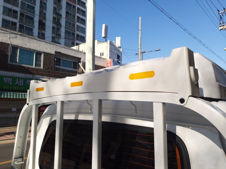  포터2 봉고3 난간대 보호대 바디블럭 보호가드.1톤화물차 트럭 난간대보호. 난간대도장 벗겨짐 방지 녹 발생 방지