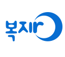  어린이집 퇴소 후 양육수당 신청 방법과 대상 확인하세요