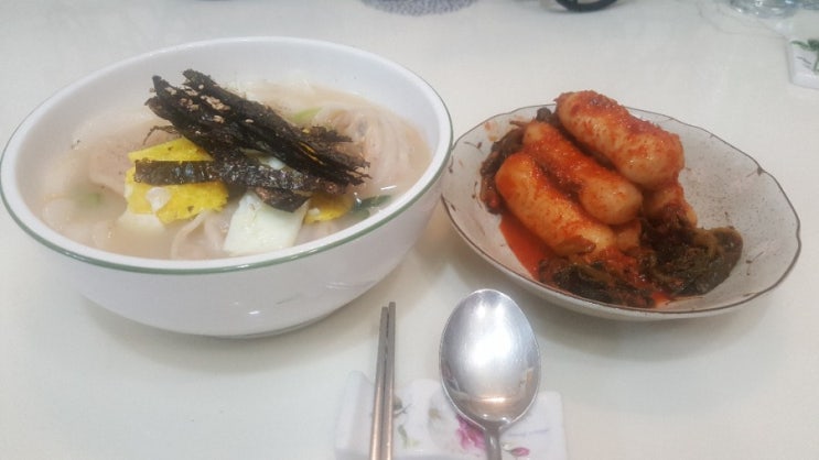  설음식 세상 간편한 사골 떡만두국(사골농축액)
