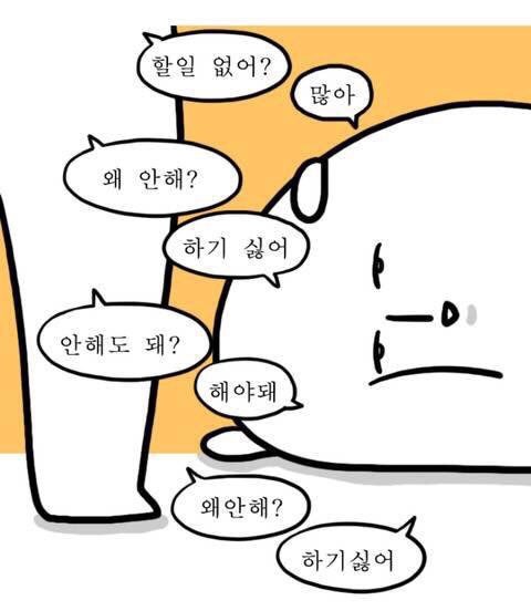 [숨겨왔던 짤 대방출 5] 웃긴 짤/ 프사/ 병맛 짤/ 짱구 짤/ 신서유기 짤/ 킹오브더힐 짤/ 단비 짤 /심슨/ 위베어베어스 ...