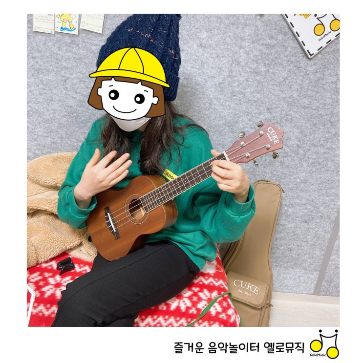  [수원우쿨렐레레슨] 우쿨렐레로 프로포즈 준비하기 / 성인 우쿨렐레 2주 단기완성 / 모든날 모든순간