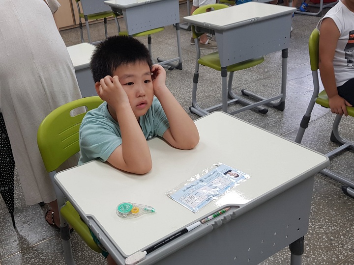  한자자격시험 처음 도전해 보다!! - 한국평생교육평가원 주관