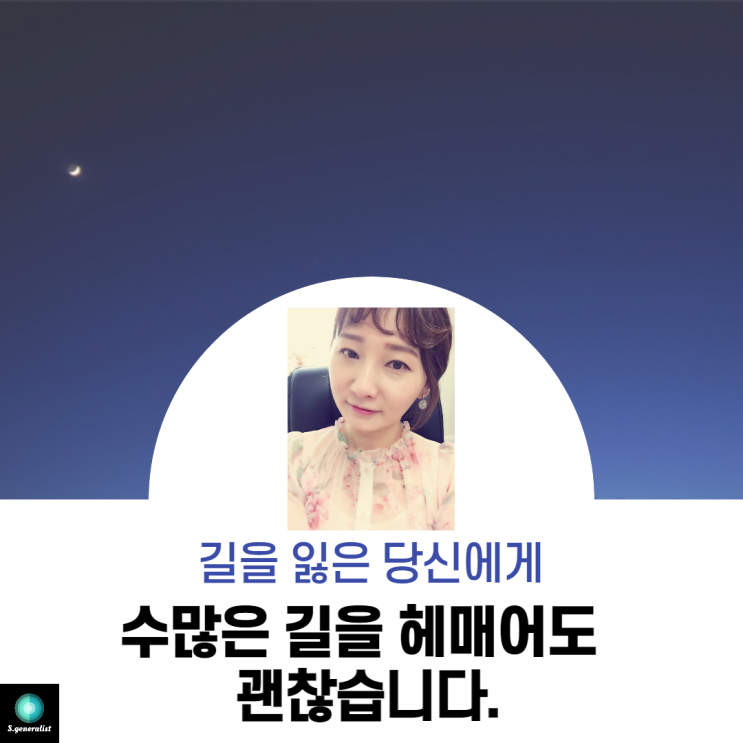  뇌를 바꾸래, 그래서? 어떻게 하는 건데?