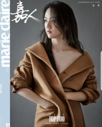  분위기 여신 탕웨이/ 마르끌레스차이나 패션 화보/탕웨이 영화