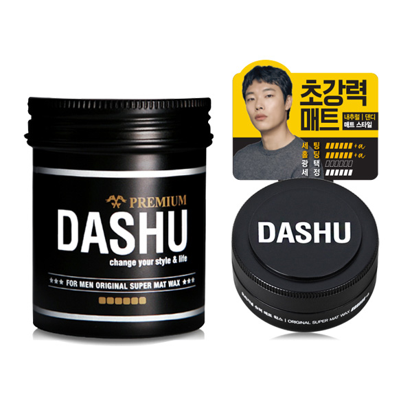최근 많이 팔린 다슈 포 맨 프리미엄 오리지널 슈퍼 매트 헤어왁스 100ml + 15ml, 1세트(로켓배송) 추천해요 최근 많이 팔린 다슈 포 맨 프리미엄 오리지널 슈퍼 매트 헤어왁스 100ml + 15ml, 1세트(로켓배송) 추천해요
