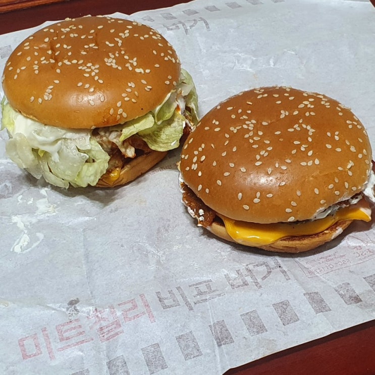  [먹거리 리뷰] 맥도날드 신월 DT점 신메뉴 미트칠리 비프 버거 & 미트칠리 치킨 버거 먹어본 후기