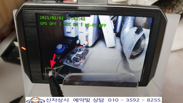 아이클론 i5 wifi 블랙박스, 화면 모서리의 설정 표시가 눌러지지 않는 터치 고장 수리. 아이클론 i5 wifi 블랙박스, 화면 모서리의 설정 표시가 눌러지지 않는 터치 고장 수리.