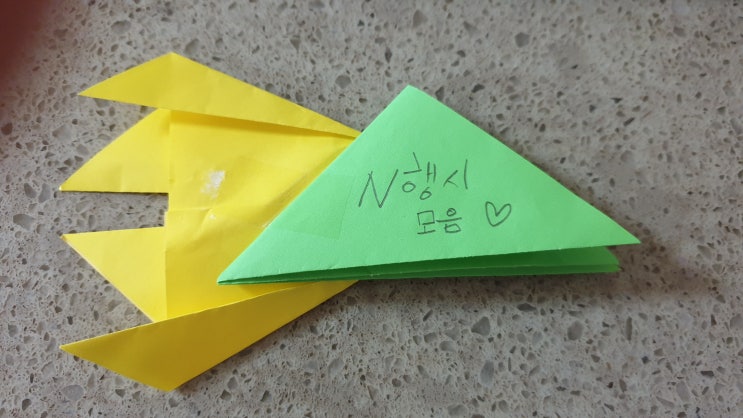  쓰기 싫고 그리기 싫은 8짤이의 게임일기 : 바이러스 4행시 짓고 랩하고 마인드맵까지! 