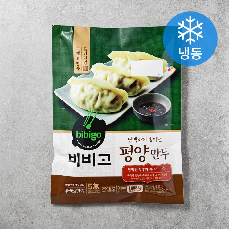 인지도 있는 비비고 평양만두 (냉동), 1.088kg, 1개(로켓배송) 추천해요 인지도 있는 비비고 평양만두 (냉동), 1.088kg, 1개(로켓배송) 추천해요