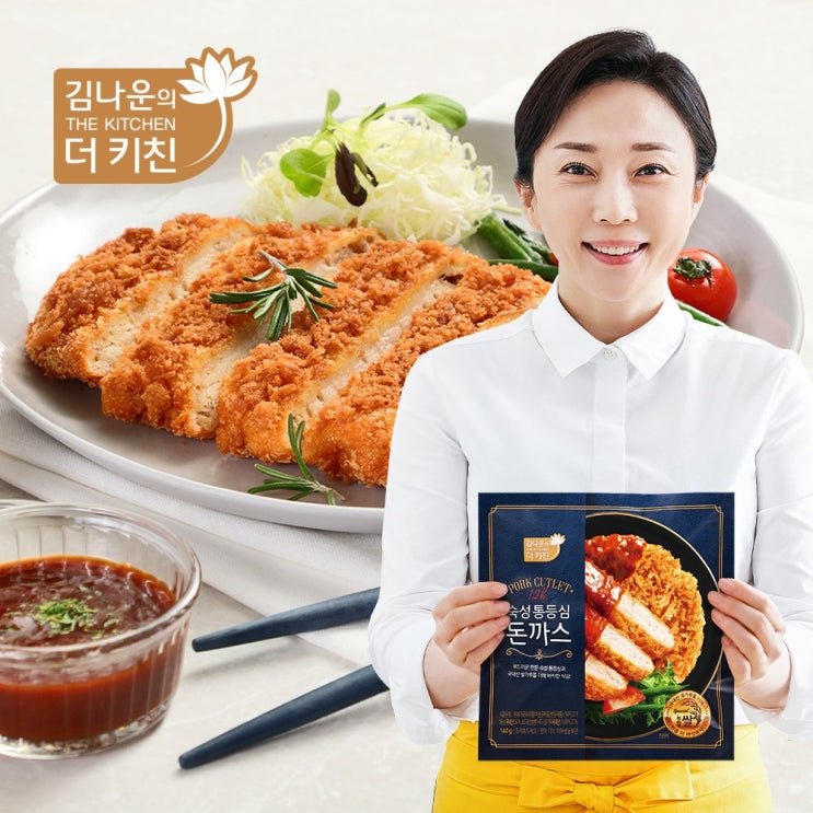 인기 급상승인 김나운더키친 김나운 숙성 통등심 돈까스 5팩+소스 1개, 단품 좋아요 인기 급상승인 김나운더키친 김나운 숙성 통등심 돈까스 5팩+소스 1개, 단품 좋아요