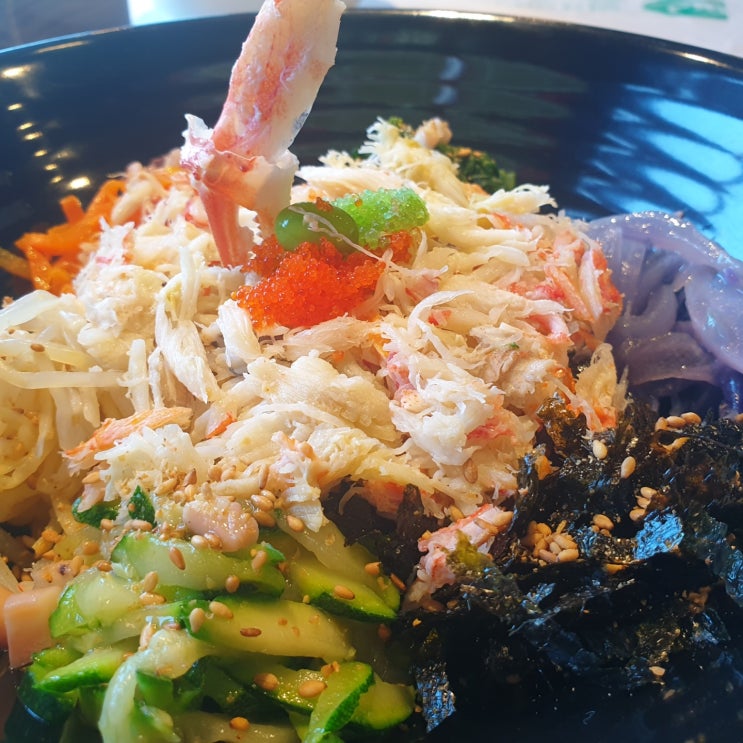  울진 후포리에서 대게 비빔밥 먹었어요