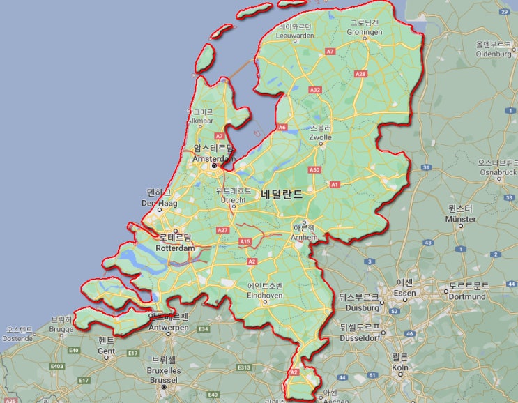  [10년전 오늘] 21일째-네덜란드 Netherlands 자유여행일정 (암스테르담,위트레흐트,로테르담)