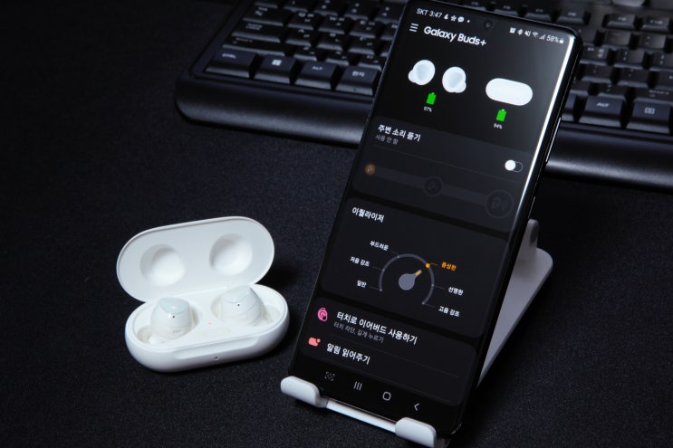  갤럭시 버즈 플러스 초기화 리셋으로 한쪽 연결 오류 해결해보자.