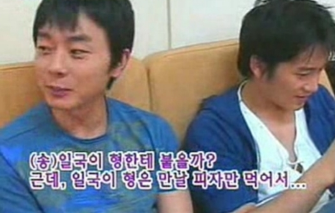 서로 이해 못하는 지성과 송일국 서로 이해 못하는 지성과 송일국